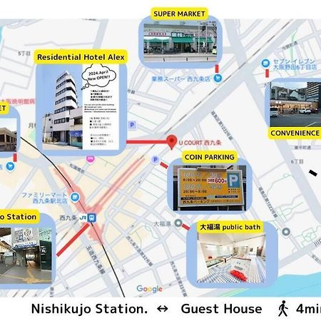 301,Open Sale,Residential Hotel Alex Osaka Luaran gambar