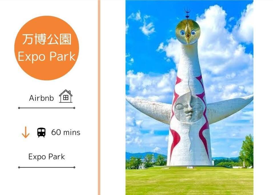 301,Open Sale,Residential Hotel Alex Osaka Luaran gambar
