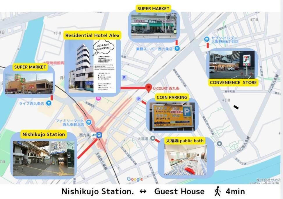 301,Open Sale,Residential Hotel Alex Osaka Luaran gambar