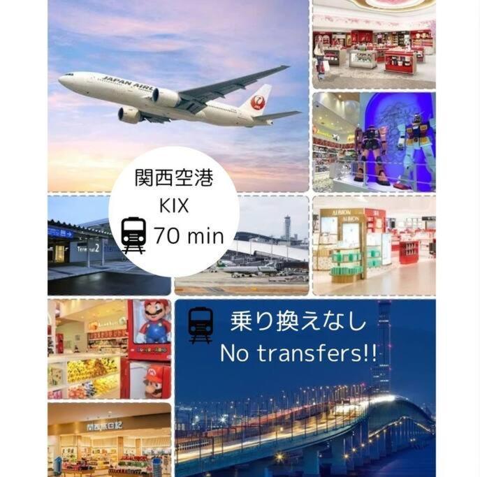 301,Open Sale,Residential Hotel Alex Osaka Luaran gambar