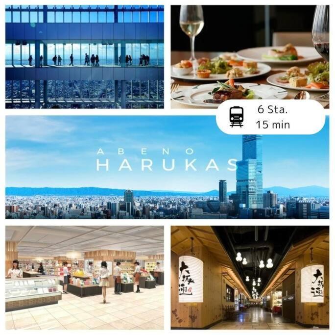 301,Open Sale,Residential Hotel Alex Osaka Luaran gambar