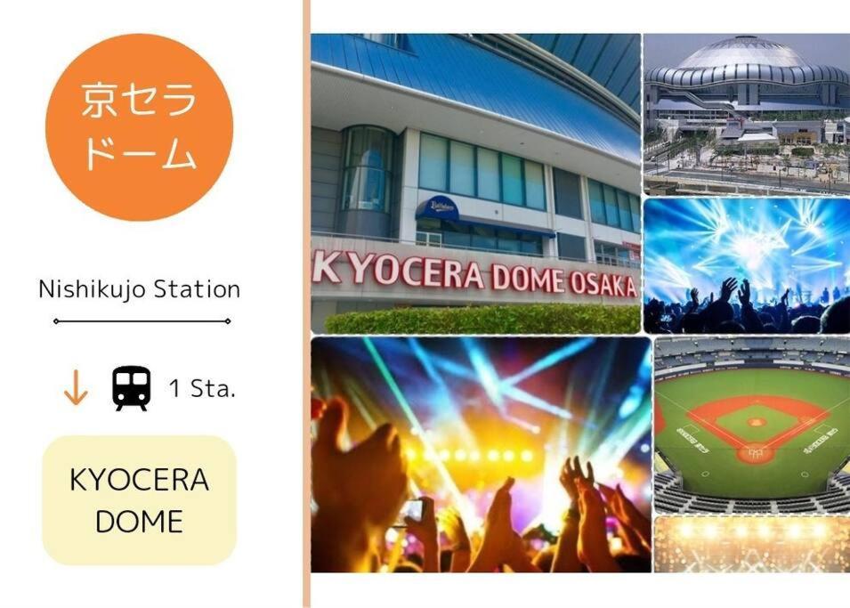 301,Open Sale,Residential Hotel Alex Osaka Luaran gambar