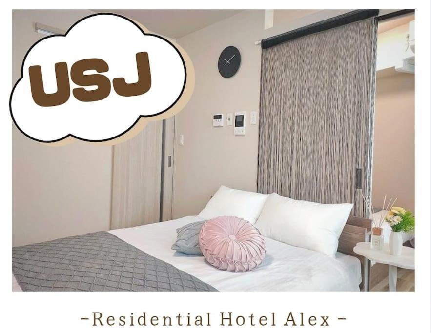 301,Open Sale,Residential Hotel Alex Osaka Luaran gambar