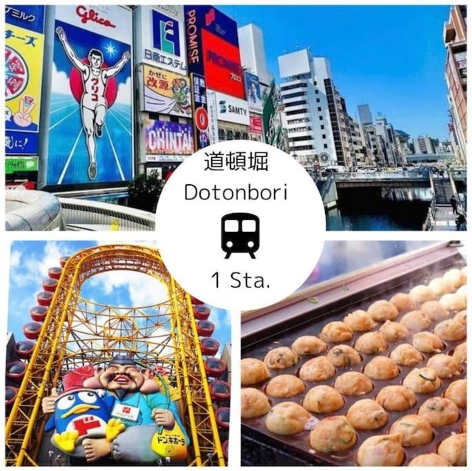 301,Open Sale,Residential Hotel Alex Osaka Luaran gambar